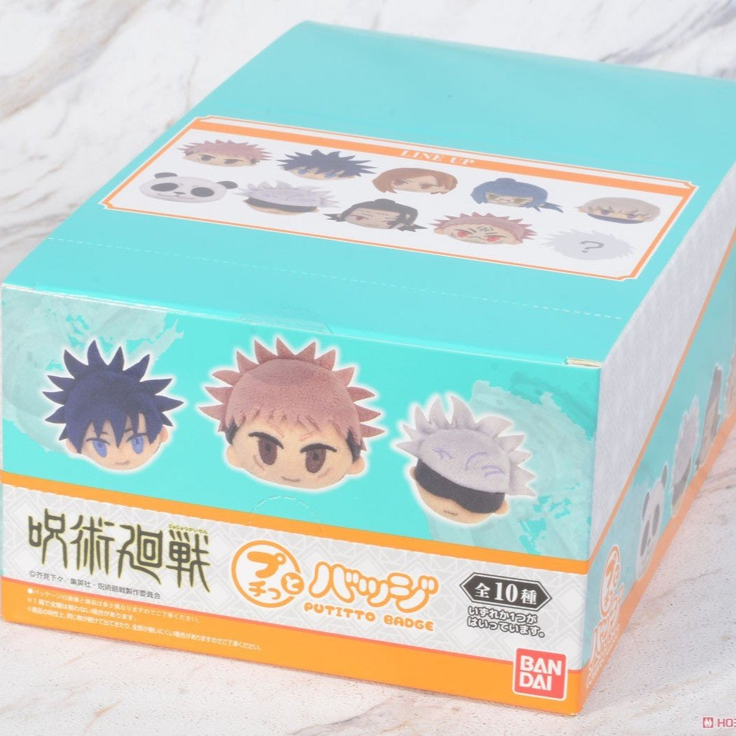 Jujutsu Kaisen Putitto Plush Badge Blind Box