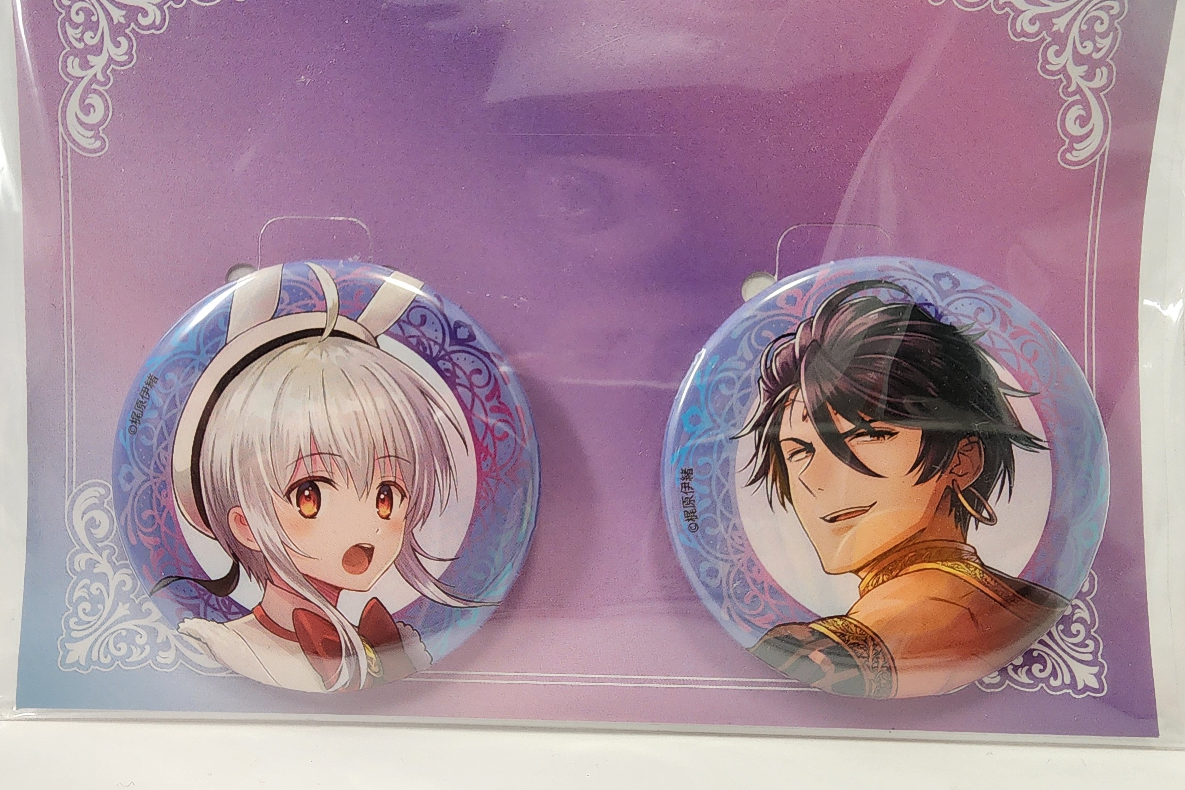 Maou Evelogia ni Mi wo Sasageyo Tin Badge Set – Lil Anime Shop