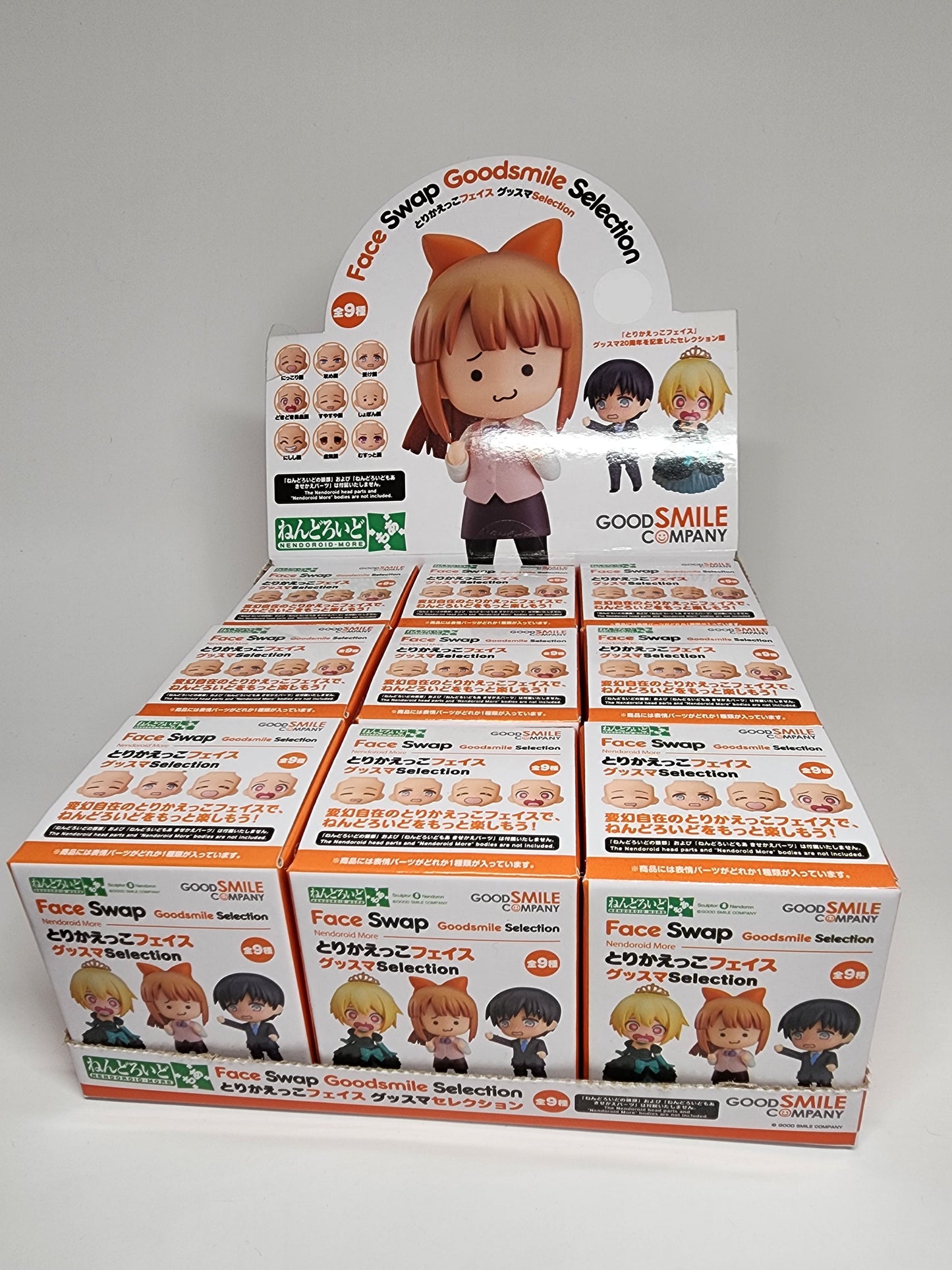 Nendoroid 20th Anniversary Face Swap Blind Boxes