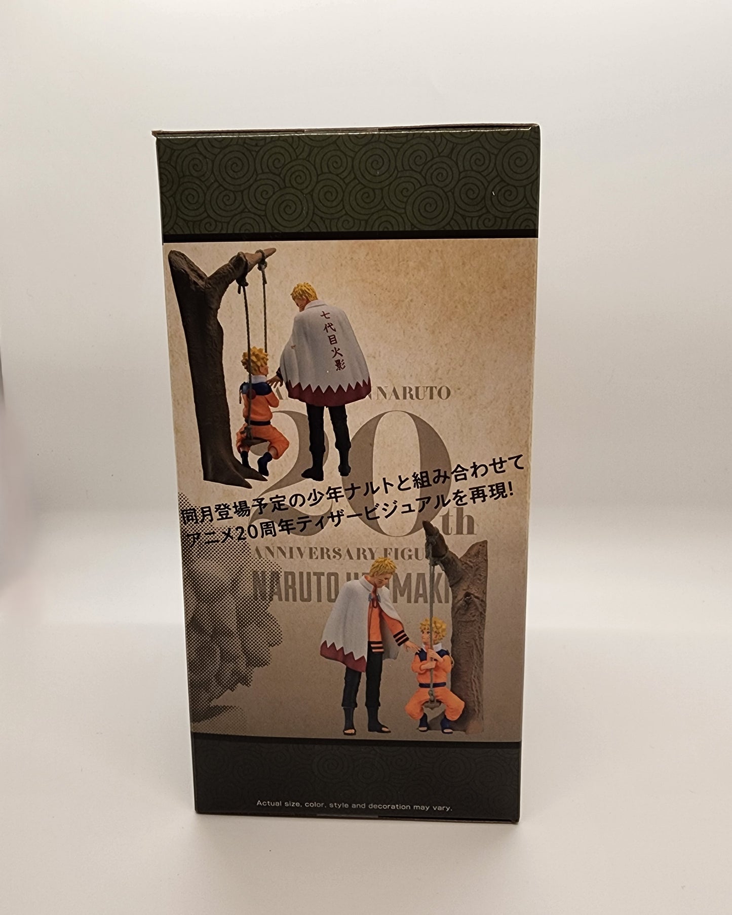 Naruto 20th Anniversary Naruto Uzumaki Figure