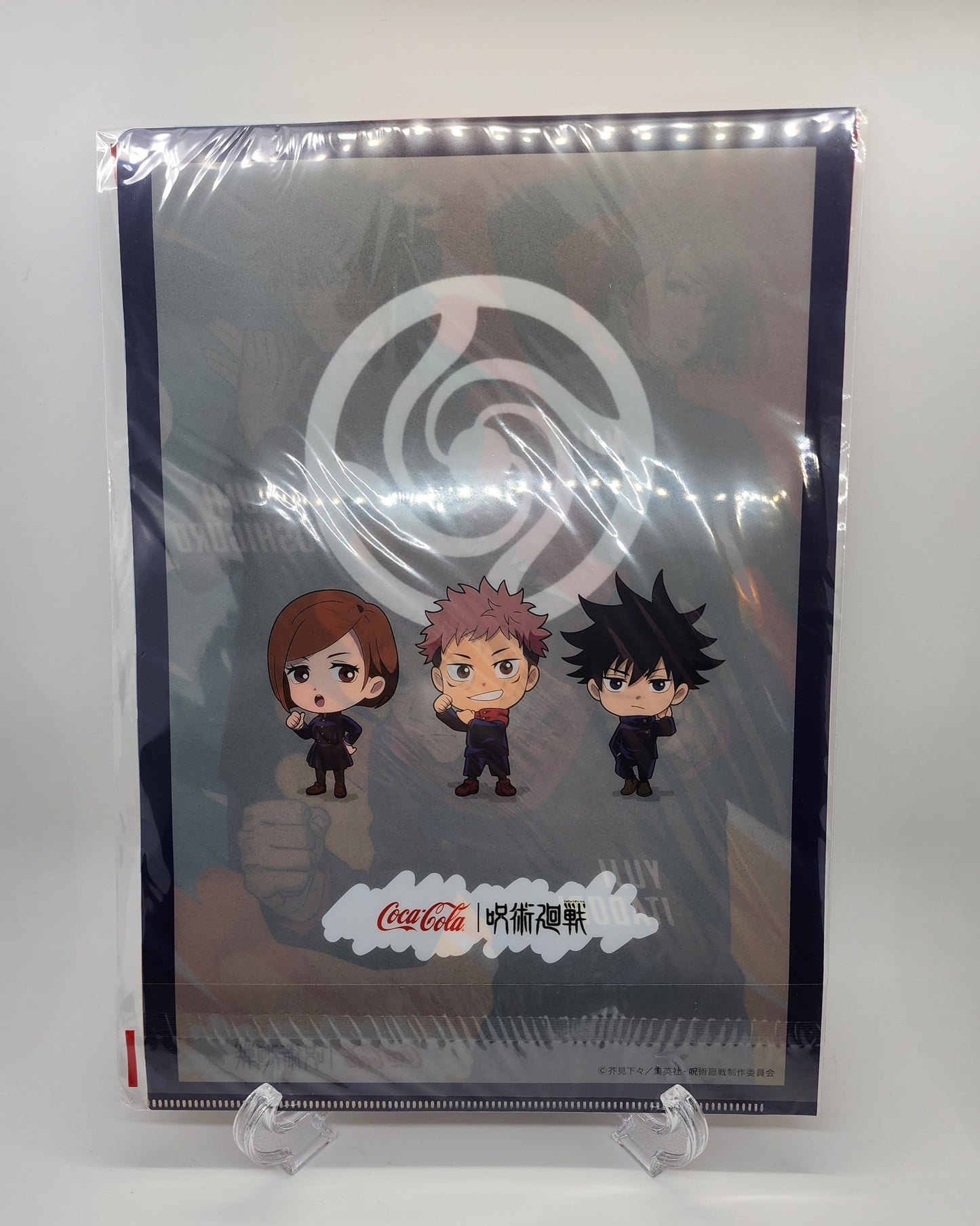Jujutsu Kaisen X Coca-Cola 1st Years Clear FIle