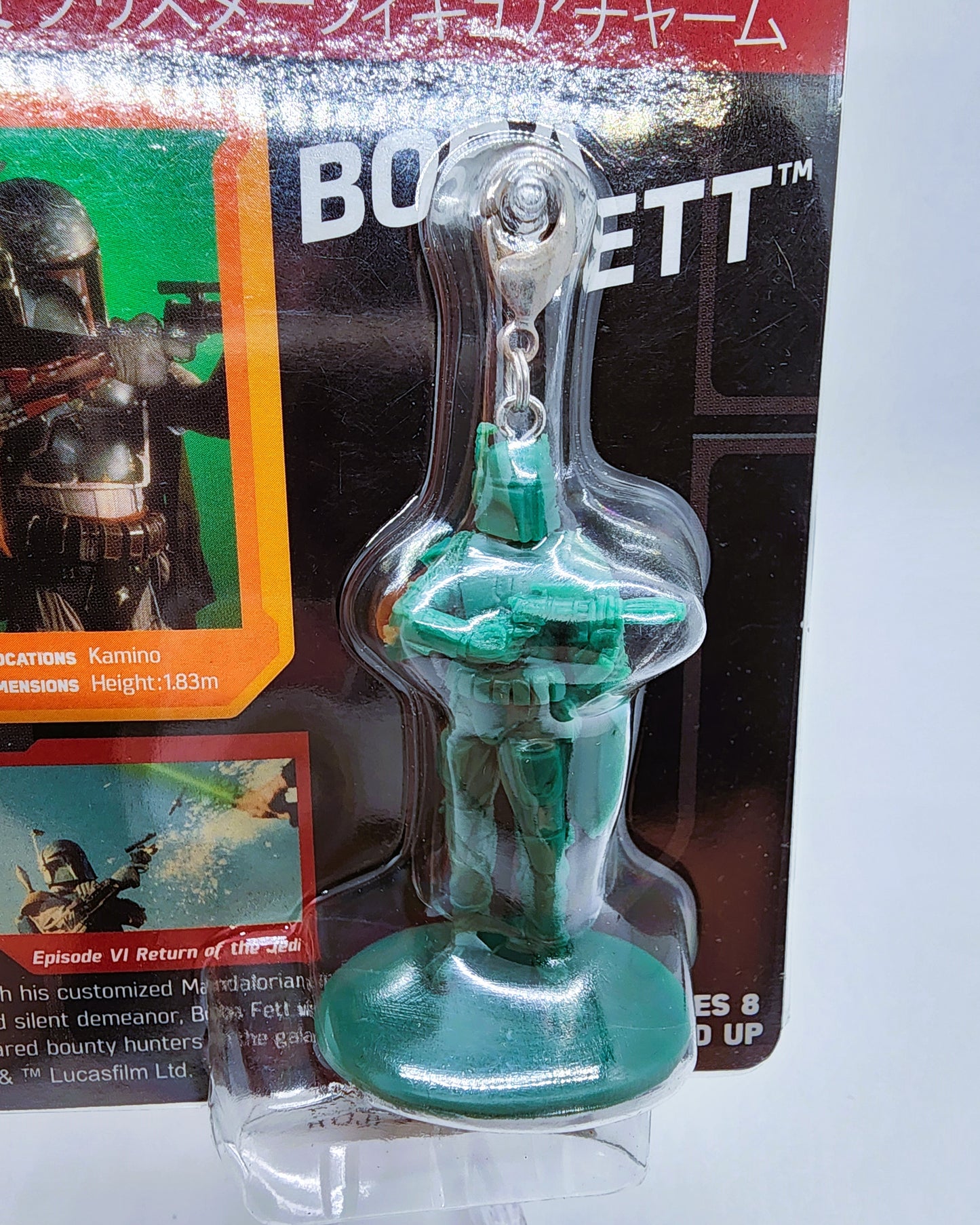 Star Wars Ichiban Kuji Boba Fett Keychain Prize
