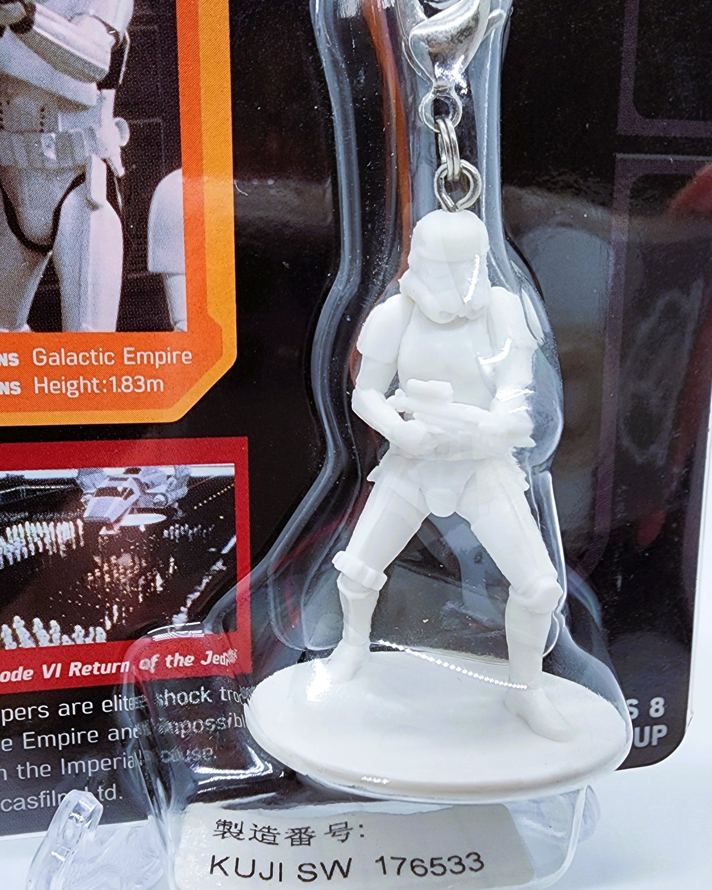 Star Wars Ichiban Kuji Storm Trooper Keychain Prize