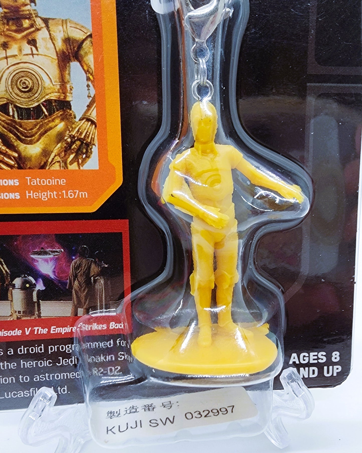 Star Wars Ichiban Kuji C-3PO Keychain Prize