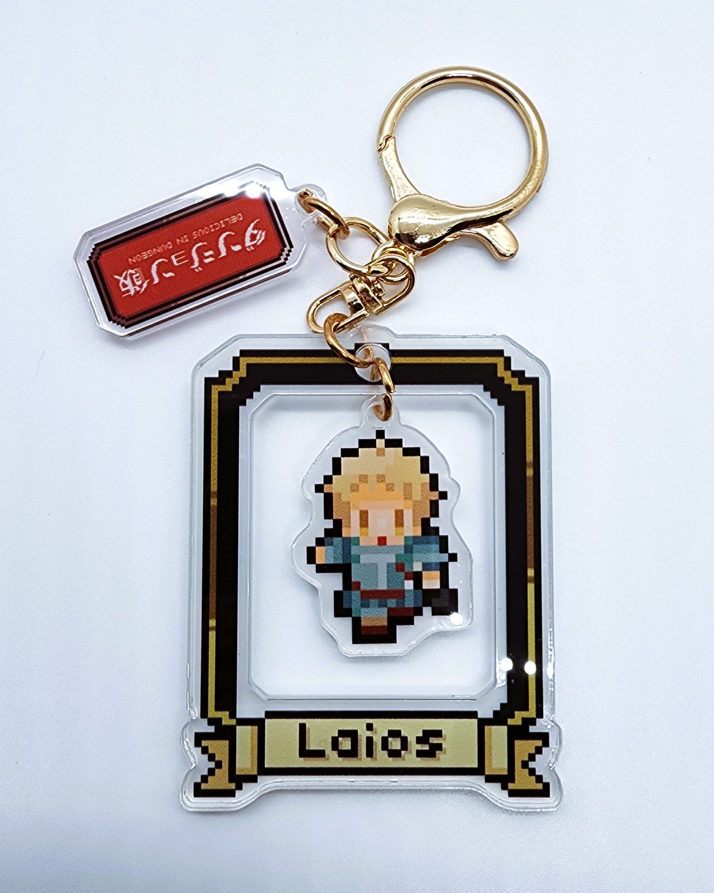 Delicious in Dungeon Laios Yura Yura Keychain