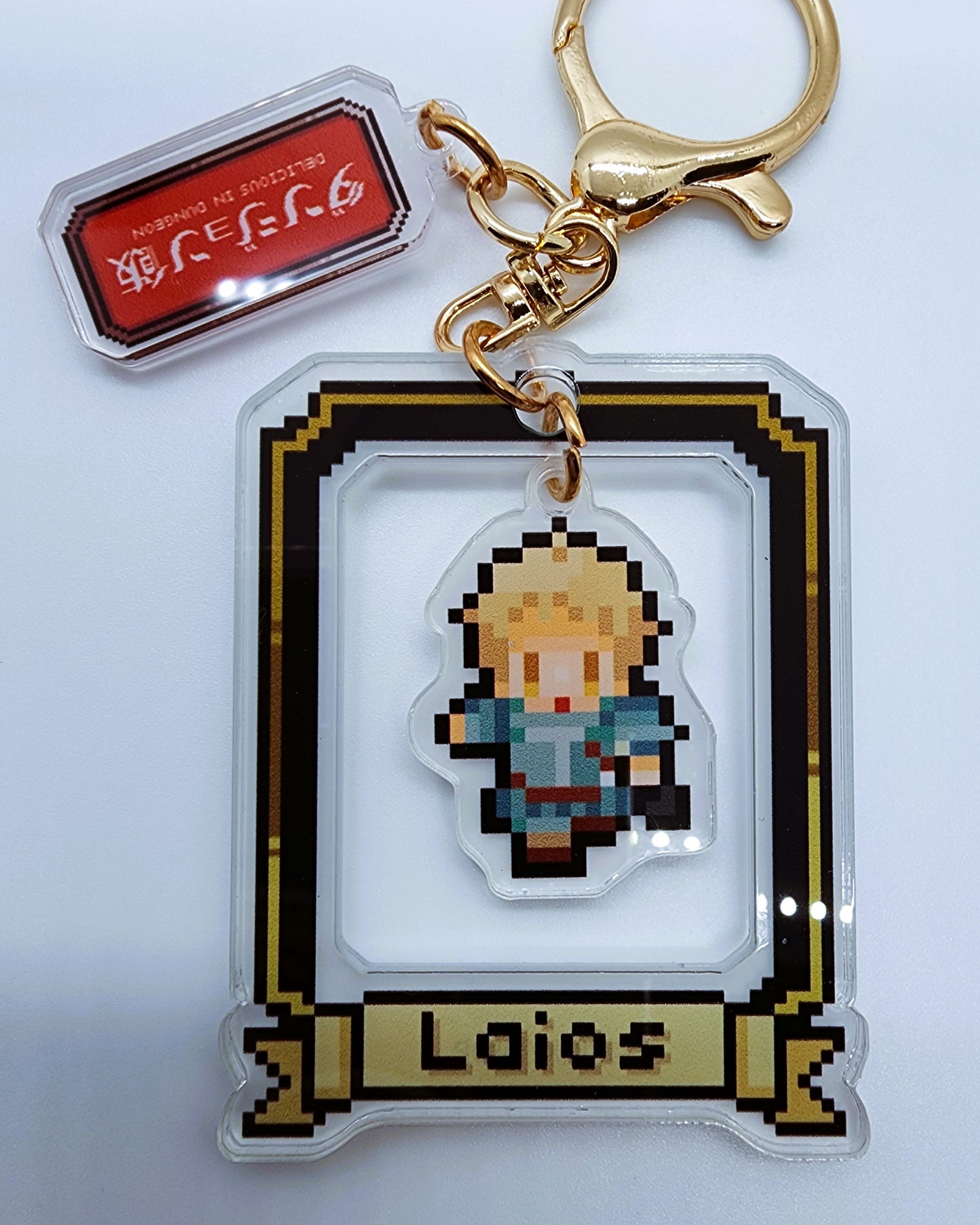 Delicious in Dungeon Laios Yura Yura Keychain