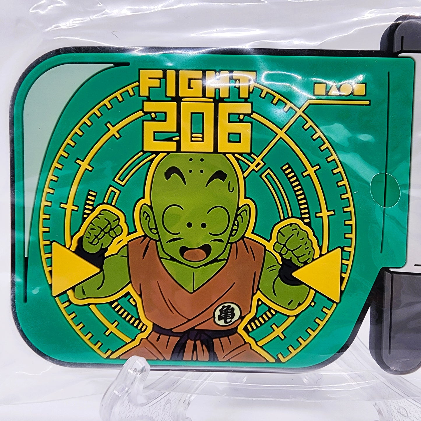 Dragon Ball Ichiban Kuji Krillin Keychain