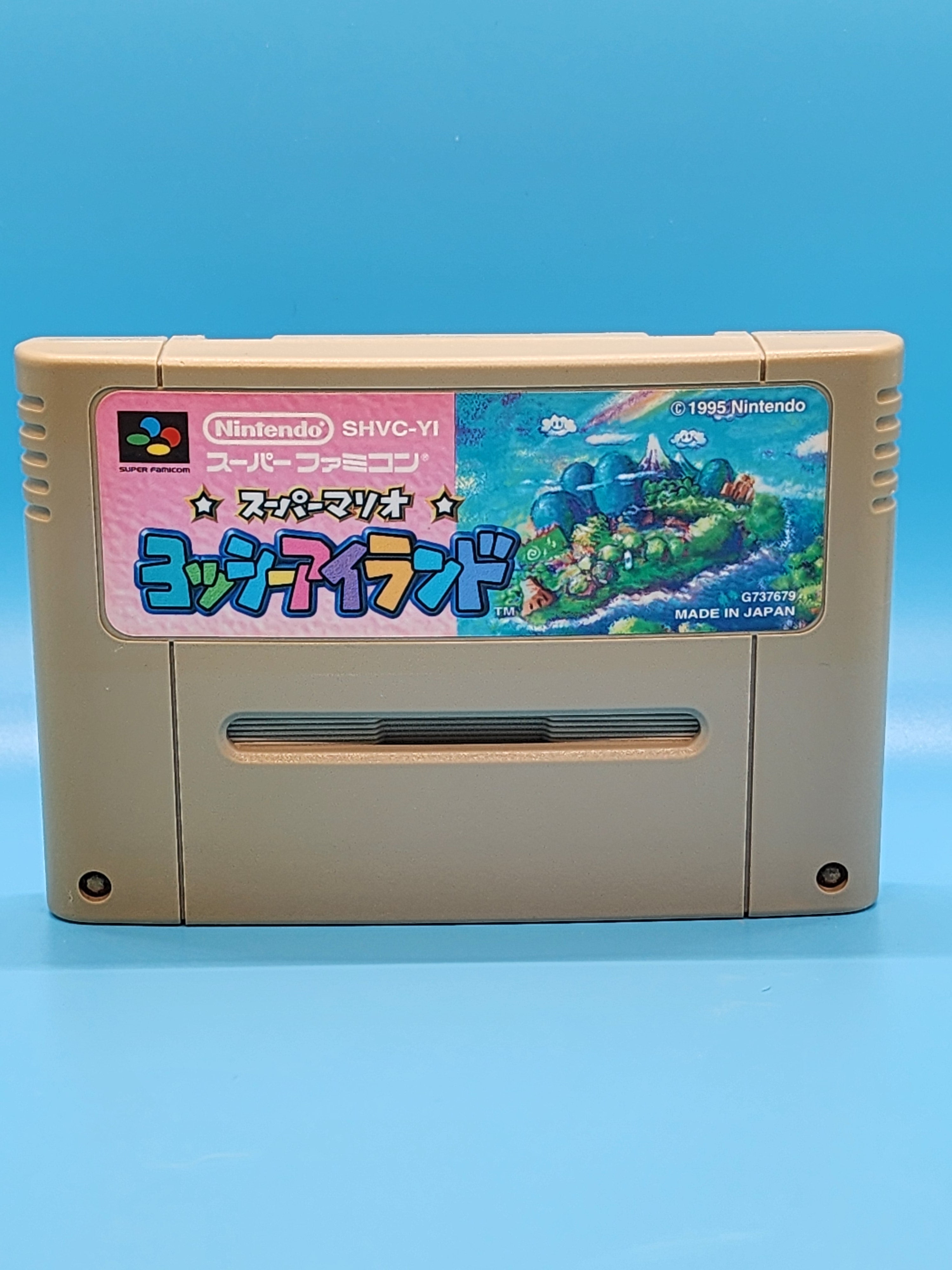Yoshi Island Super Mario World: Super Mario World 2 Rom Français – XXIU Yoshi Island Super Mario World: Super Mario World 2 Rom Français – XXIU