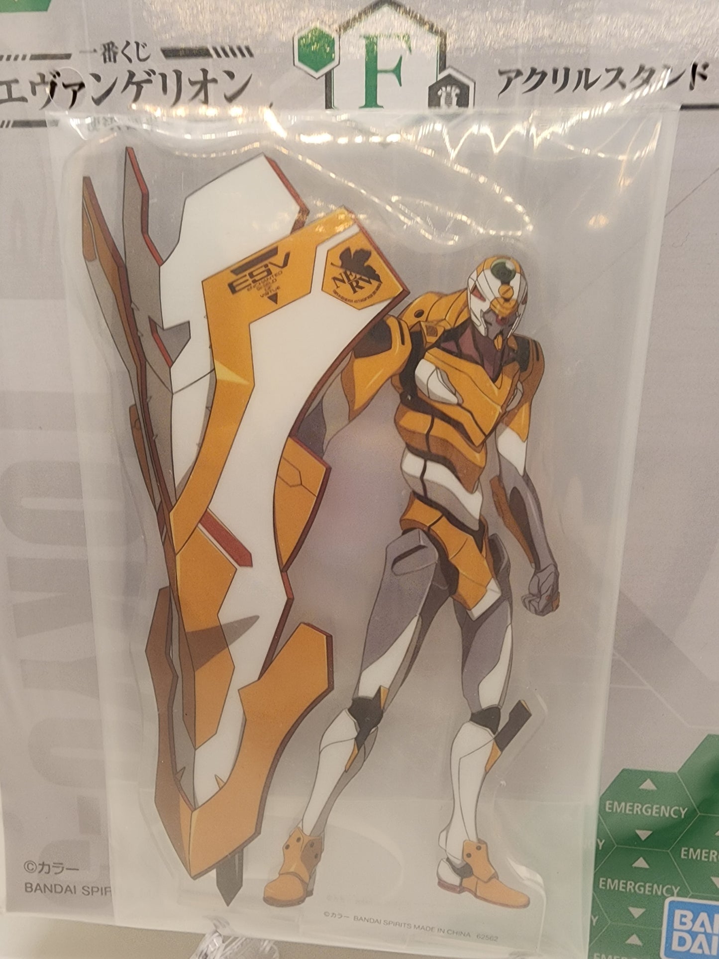 Neon Genesis Evangelion Ichiban Kuji Unit 00 Acrylic Stand