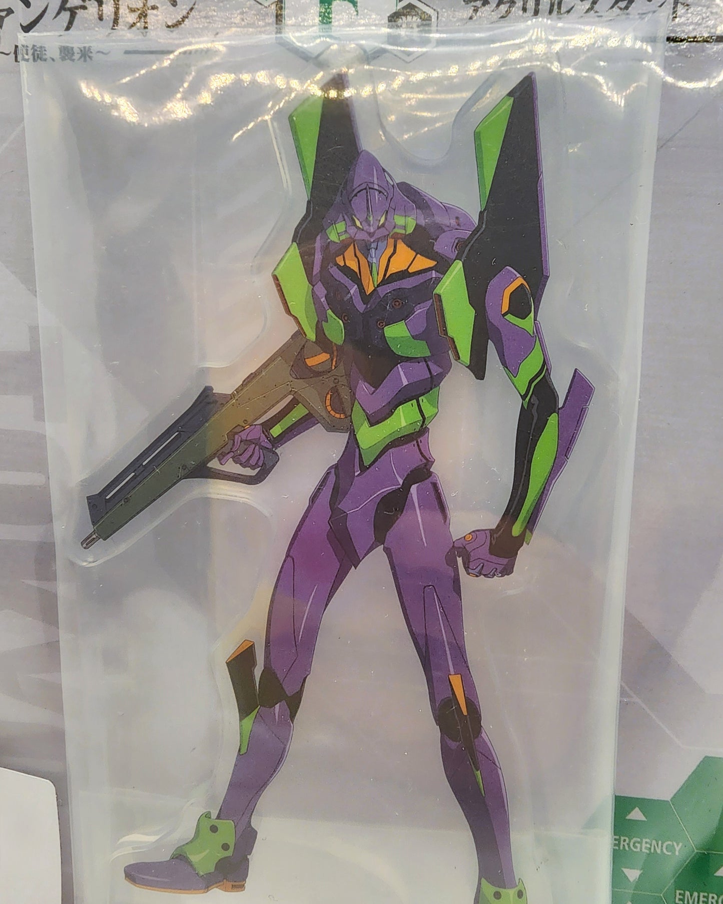 Neon Genesis Evangelion Ichiban Kuji Unit 01 Acrylic Stand