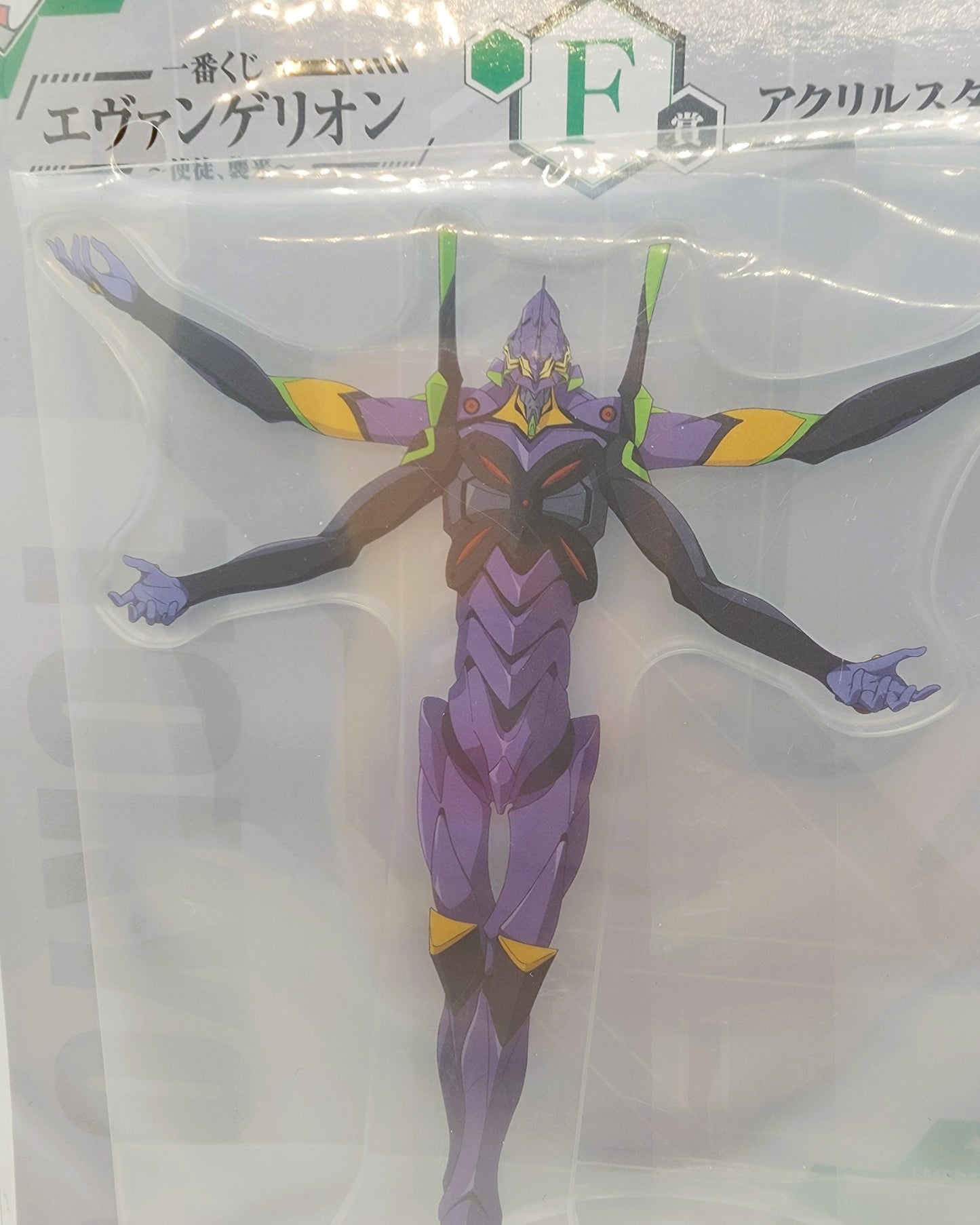 Neon Genesis Evangelion Ichiban Kuji 13 Acrylic Stand