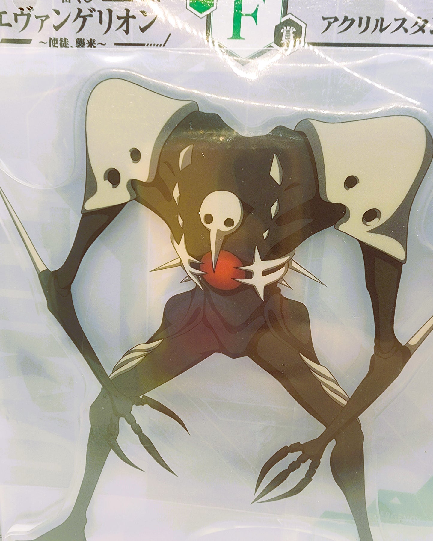 Neon Genesis Evangelion Ichiban Kuji Sachiel 3rd Angel Acrylic Stand