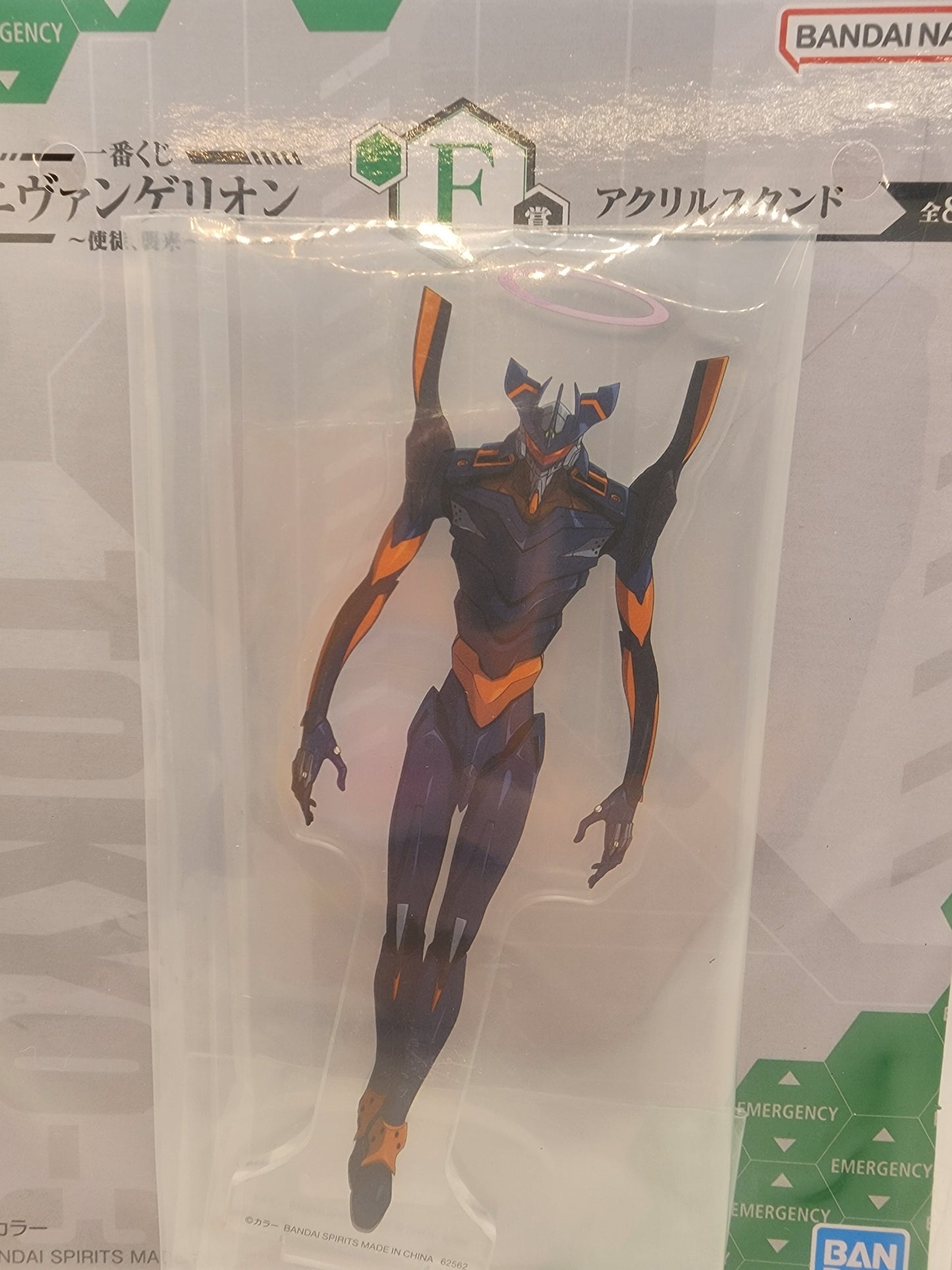 Neon Genesis Evangelion Ichiban Kuji Mark 06 Acrylic Stand