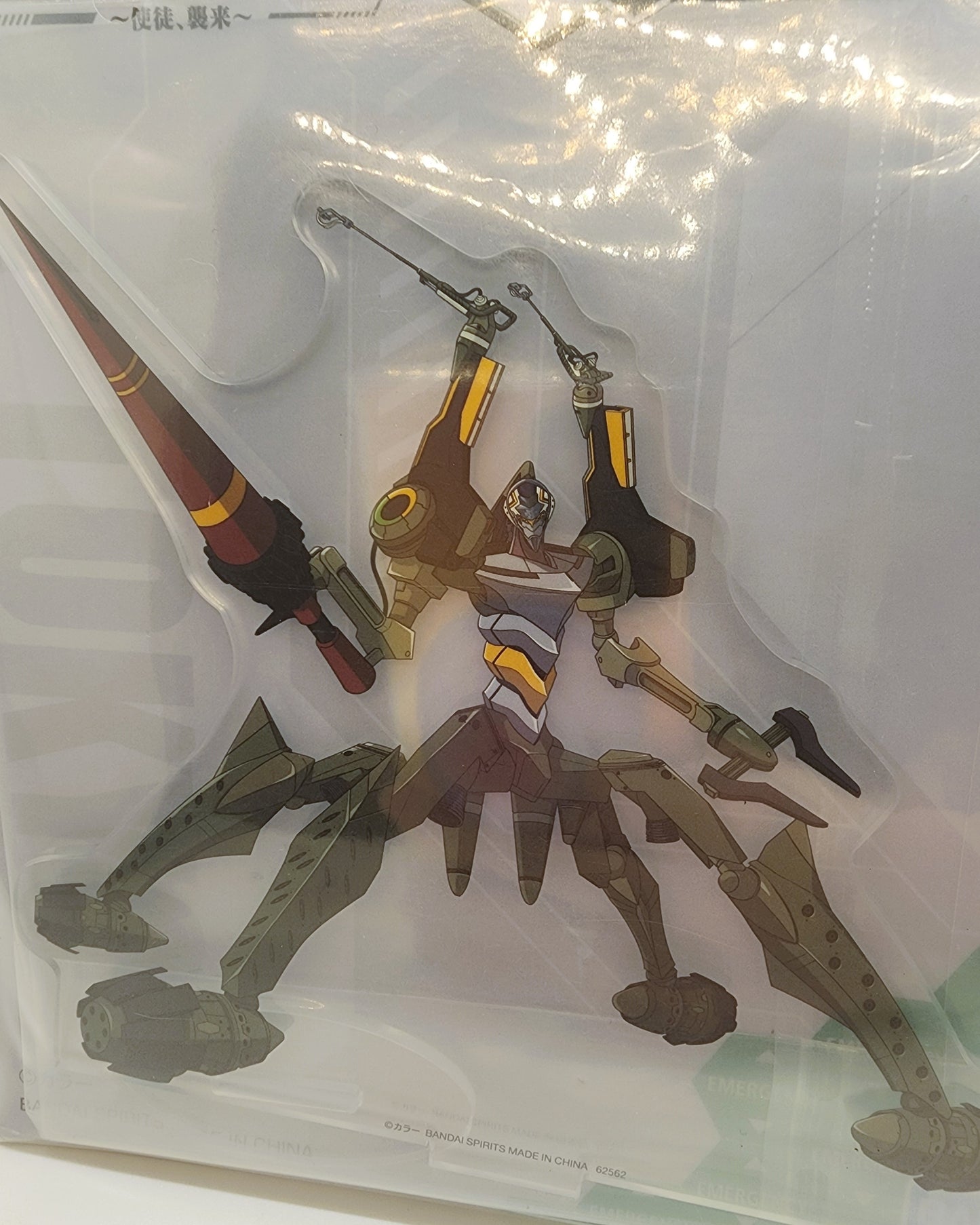 Neon Genesis Evangelion Ichiban Kuji Unit 05 Acrylic Stand