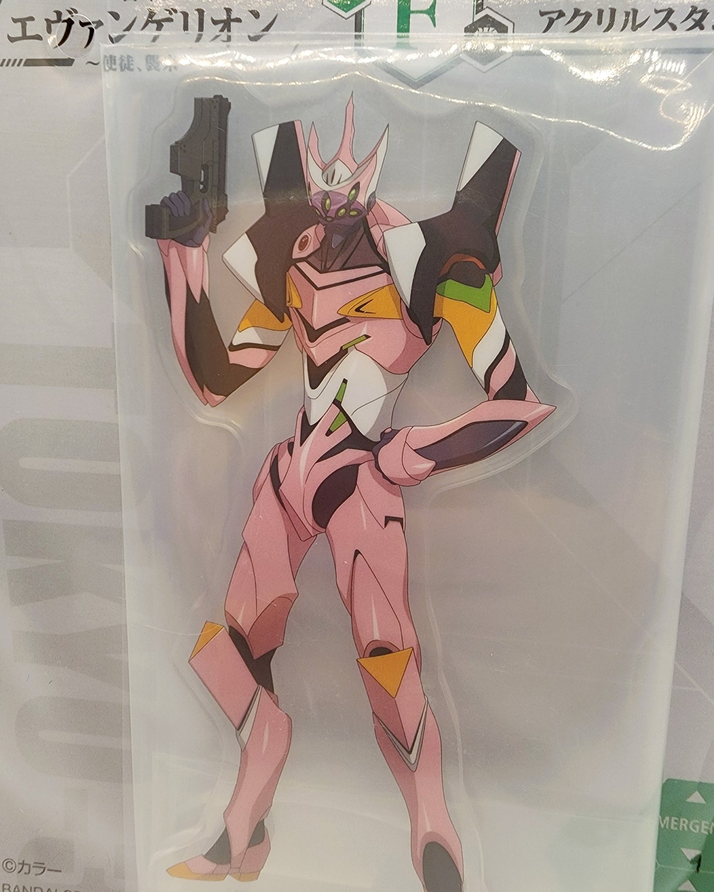 Neon Genesis Evangelion Ichiban Kuji Unit 08 Acrylic Stand