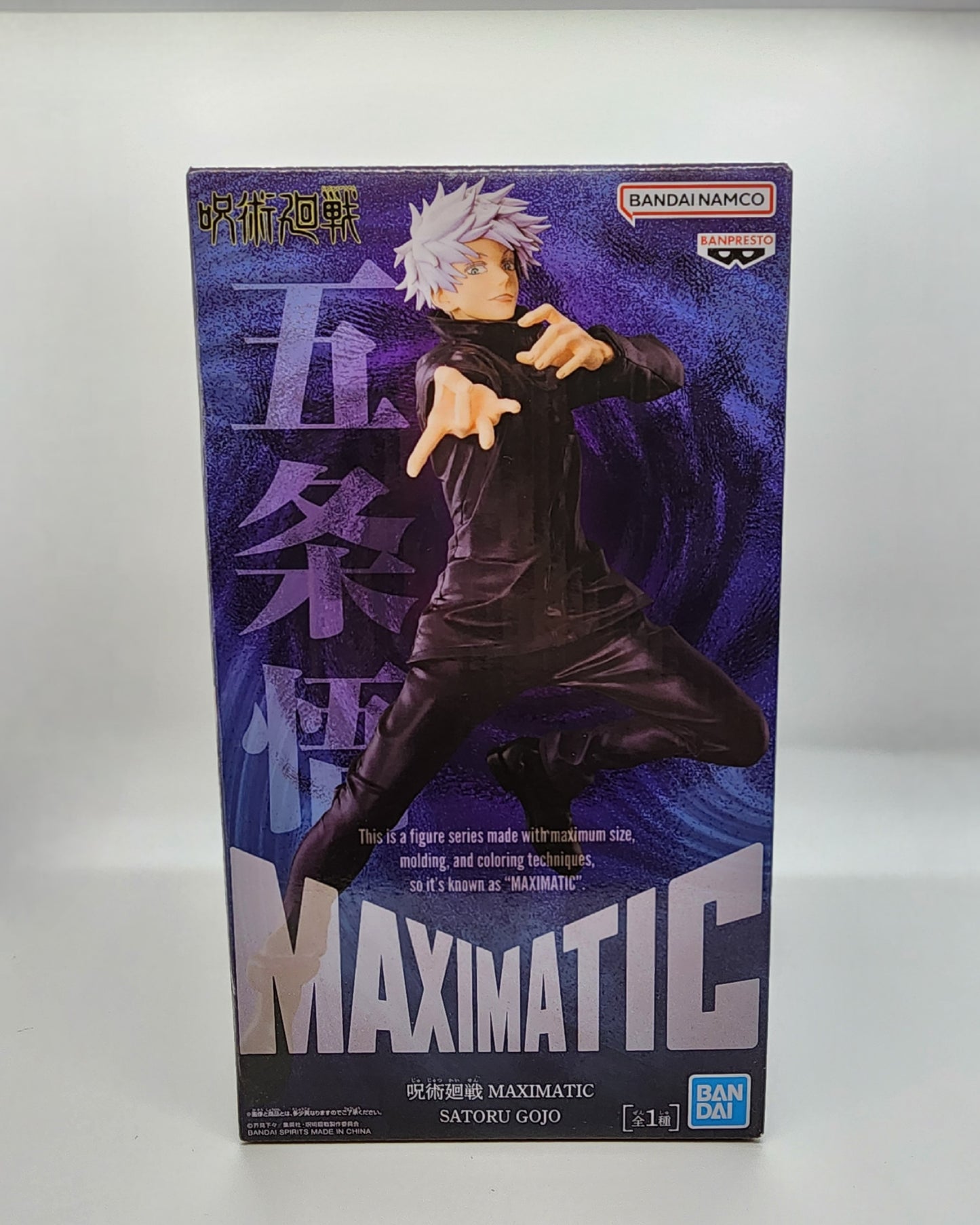 Jujutsu Kaisen Gojo Satoru Maximatic Figure