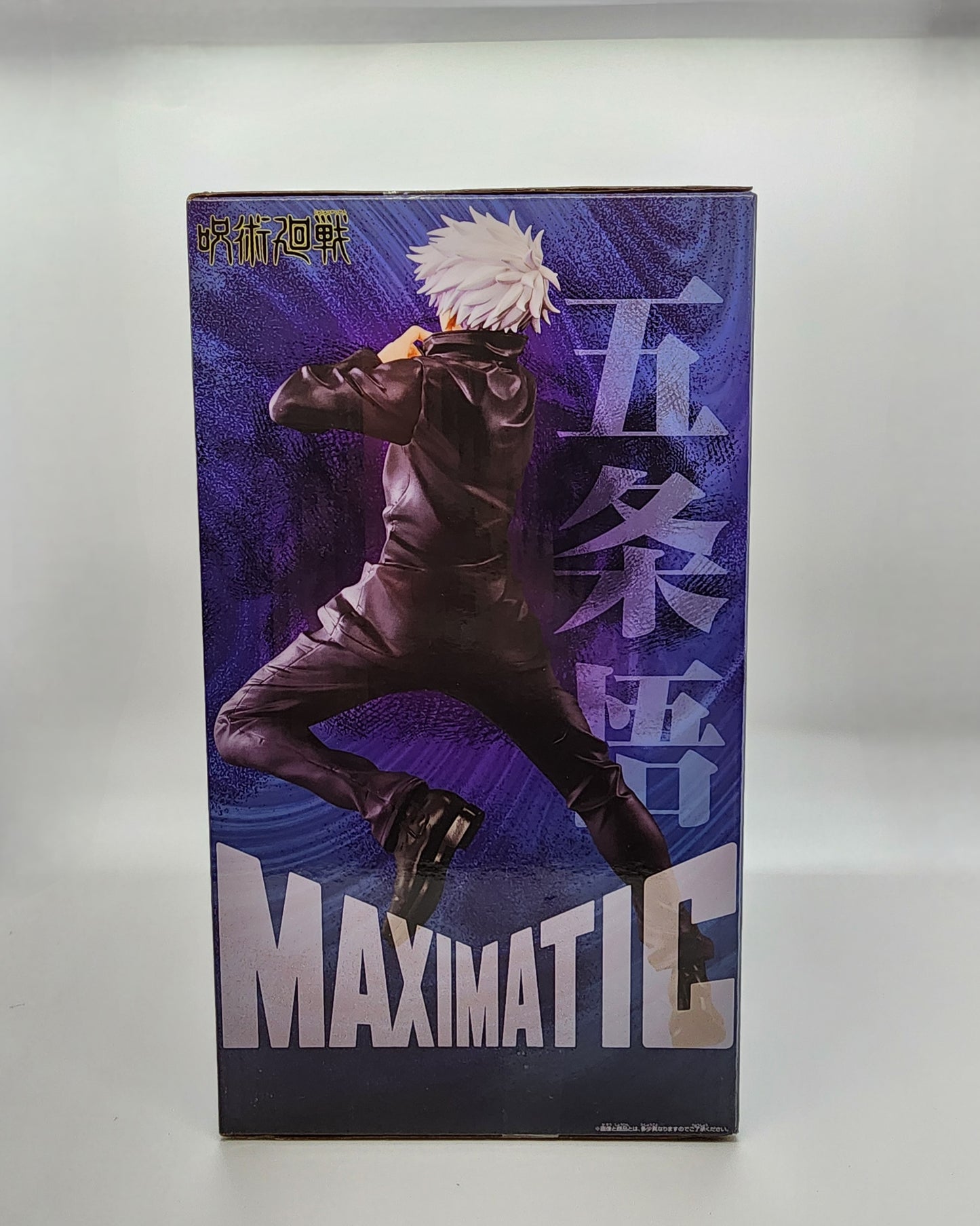 Jujutsu Kaisen Gojo Satoru Maximatic Figure