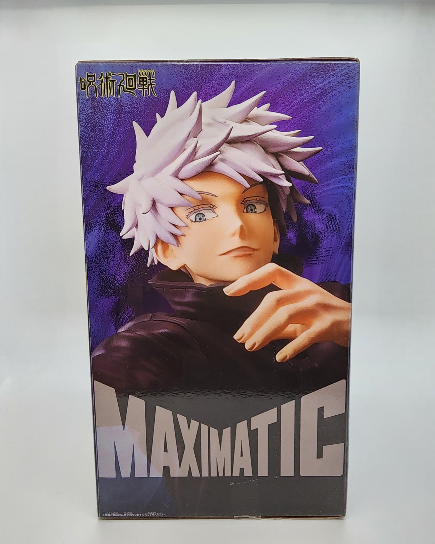 Jujutsu Kaisen Gojo Satoru Maximatic Figure