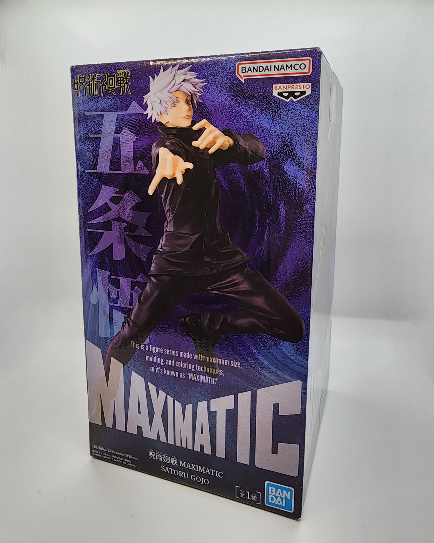Jujutsu Kaisen Gojo Satoru Maximatic Figure