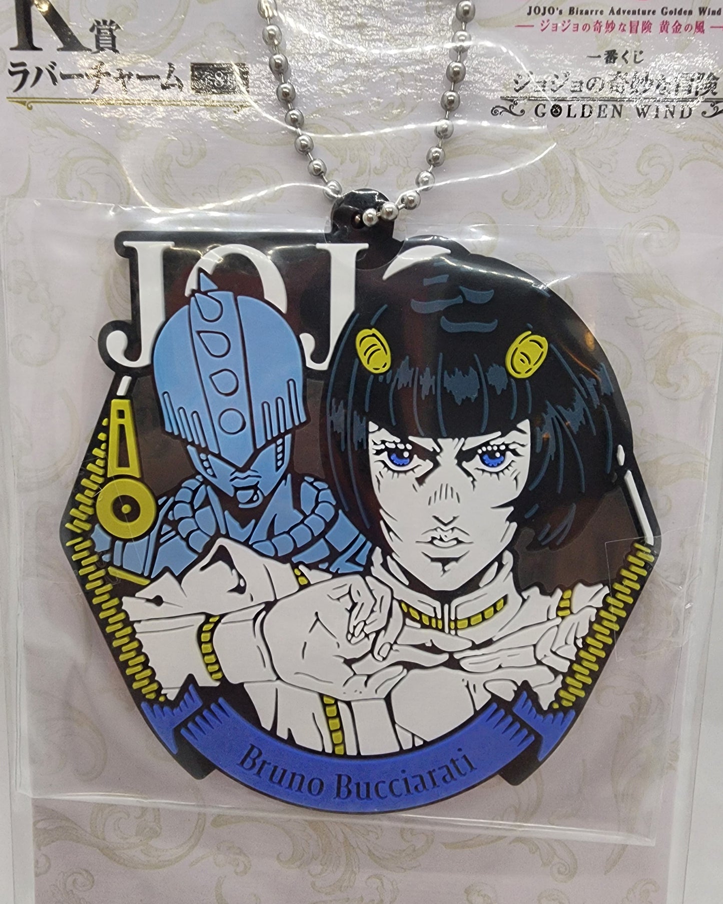 Jojo's Bizarre Adventure Golden Wind Ichiban Kuji Bruno Bucciarati & Sticky Fingers Keychain
