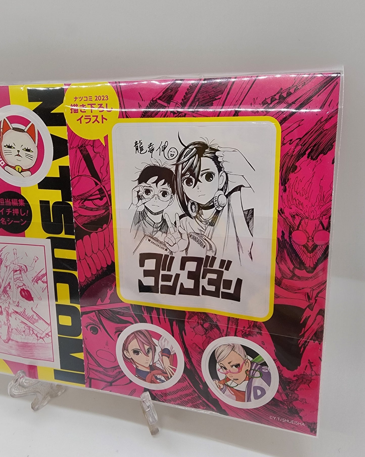 Dandadan Sticker Sheet Set