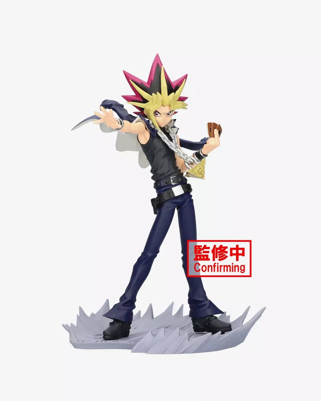 Yu-Gi-Oh! Yami Yugi Senkouzekkai Figure