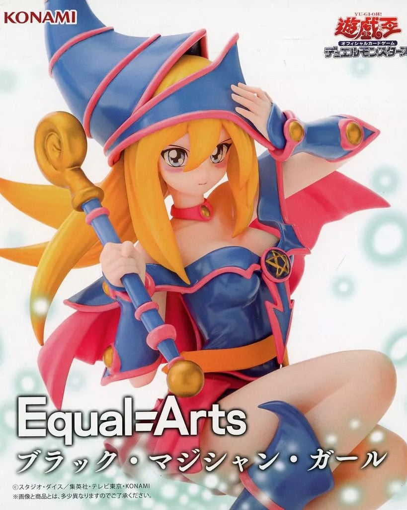 Yu-Gi-Oh! Duel Monsters Dark Magician Girl Equal Arts Figure