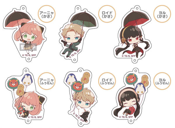 Spy x Family Tsunagaru Blind Box Keychains
