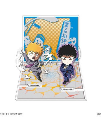 Mob Psycho Arataka Reigen & Katsuya Serizawa Diorama Acrylic Stand