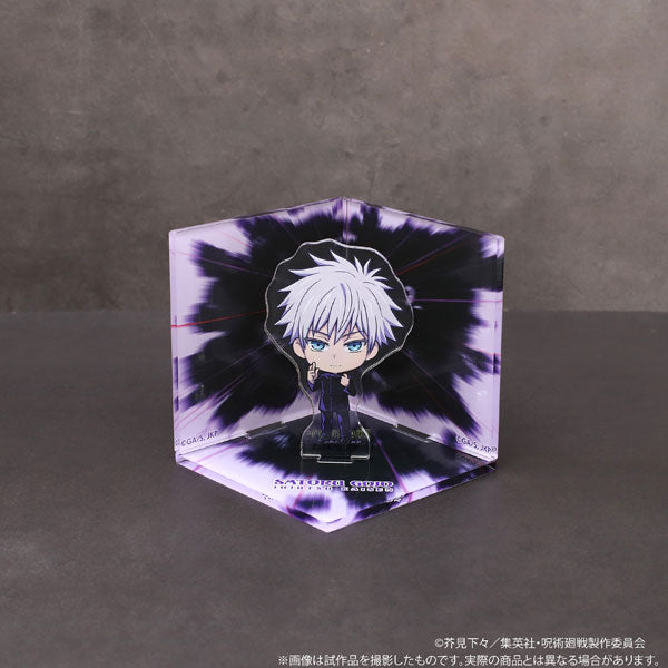Jujutsu Kaisen Satoru Gojo Domain Expansion 3D Acrylic Stand