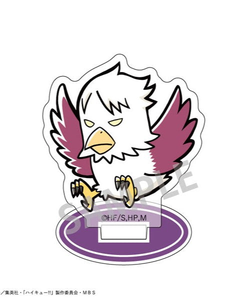 Haikyuu Ushijima Animal Mini Acrylic Stand
