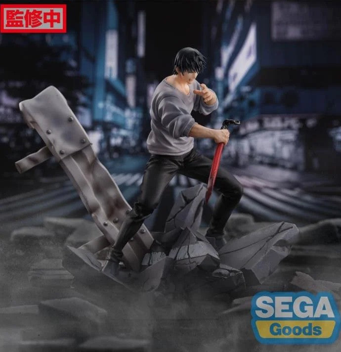 Jujutsu Kaisen Toji Encounter Ver. FiGURiZM  Figure
