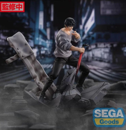 Jujutsu Kaisen Toji Encounter Ver. FiGURiZM  Figure