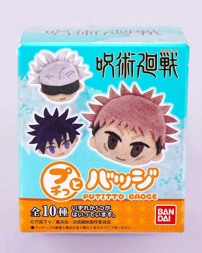 Jujutsu Kaisen Putitto Plush Badge Blind Box