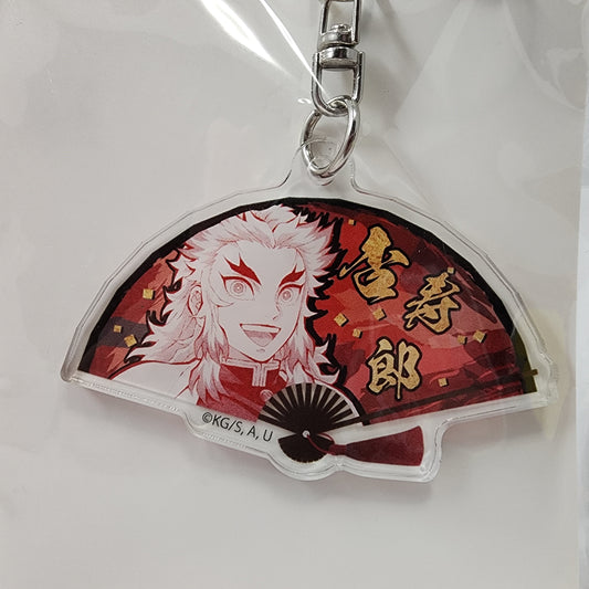 Kyojuro Acrylic Keychain