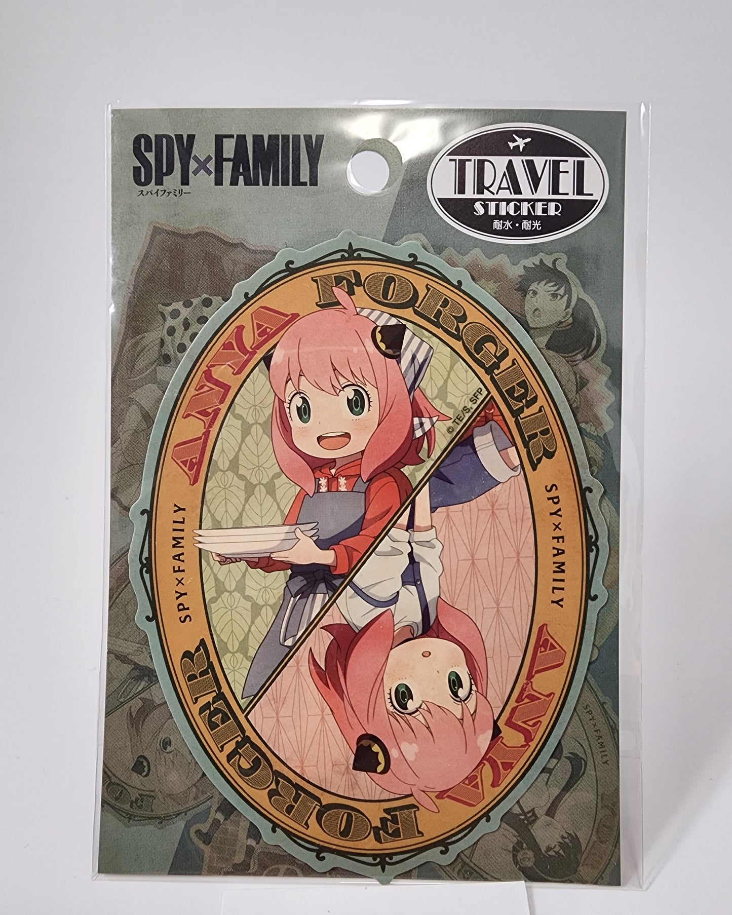 Spy x Family Anya Travel Sticker