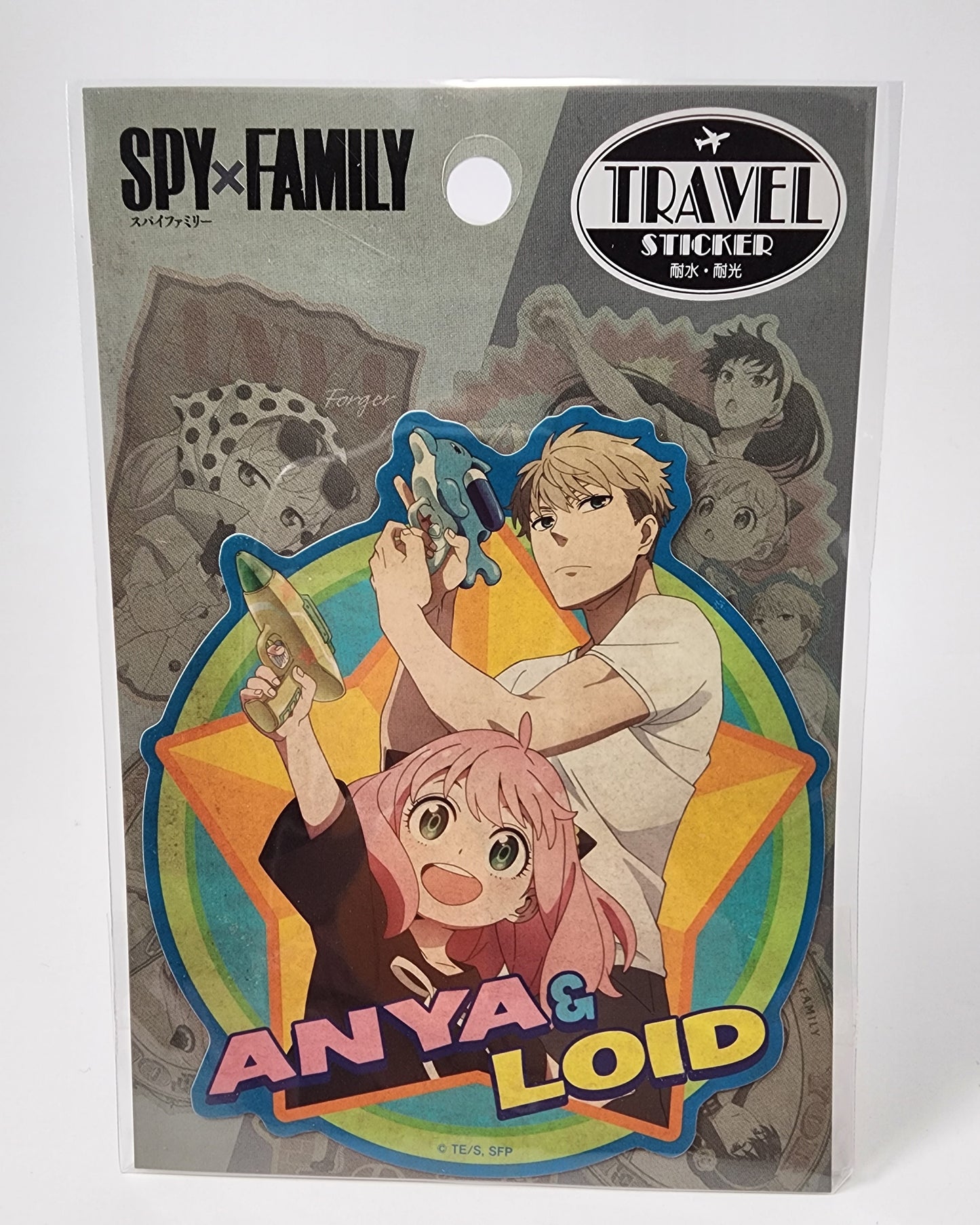 Spy x Family Anya & Loid Travel Sticker