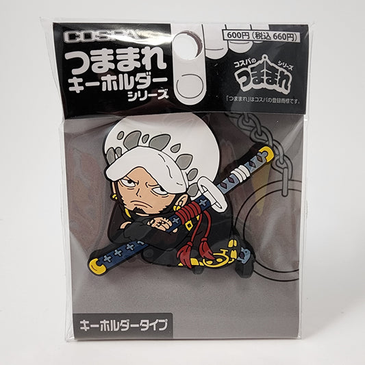 One Piece Law Keychain