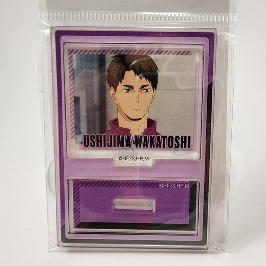 Haikyu Ushijima Mini Acrylic Stand