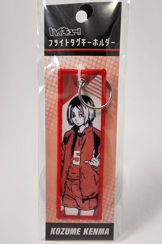 Haikyu Kenma Flight Tag Keychain