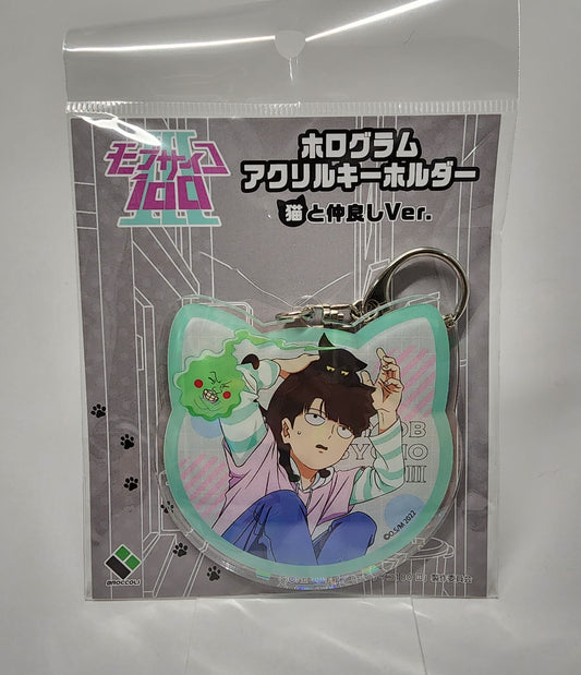 Mob Psycho Shigeo Acrylic Keychain