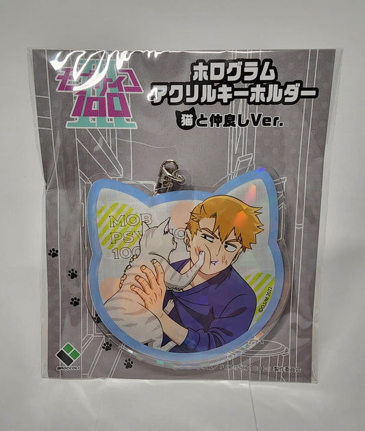 Mob Psycho Reigen Acrylic Keychain