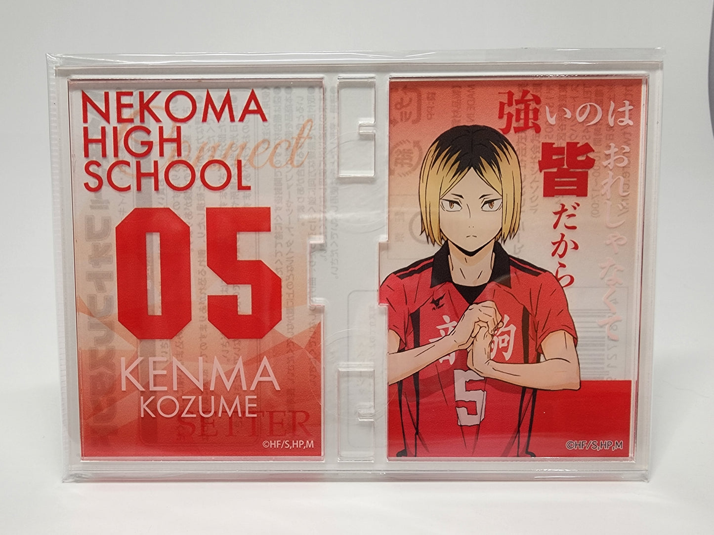 Haikyu Kenma Photo Acrylic Stand