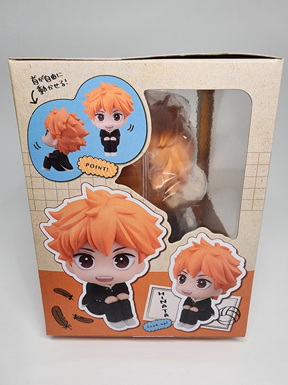 Haikyuu Shoyo Look Up Figure