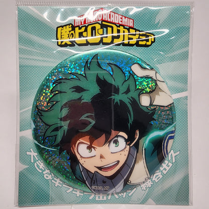 My Hero Academia Deku Large Tin Badge