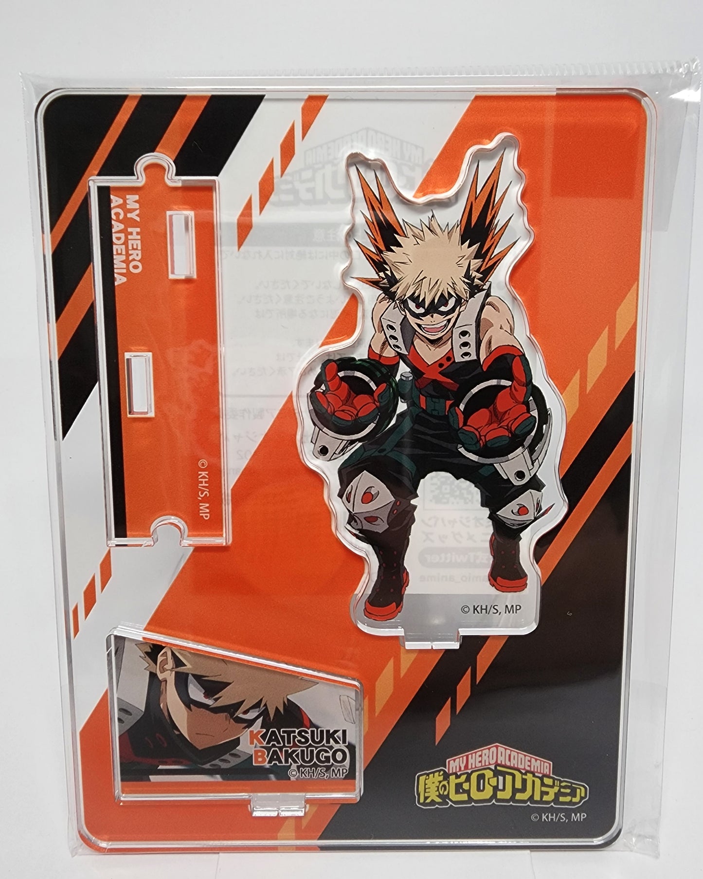 My Hero Academia Bakugo Acrylic Stand