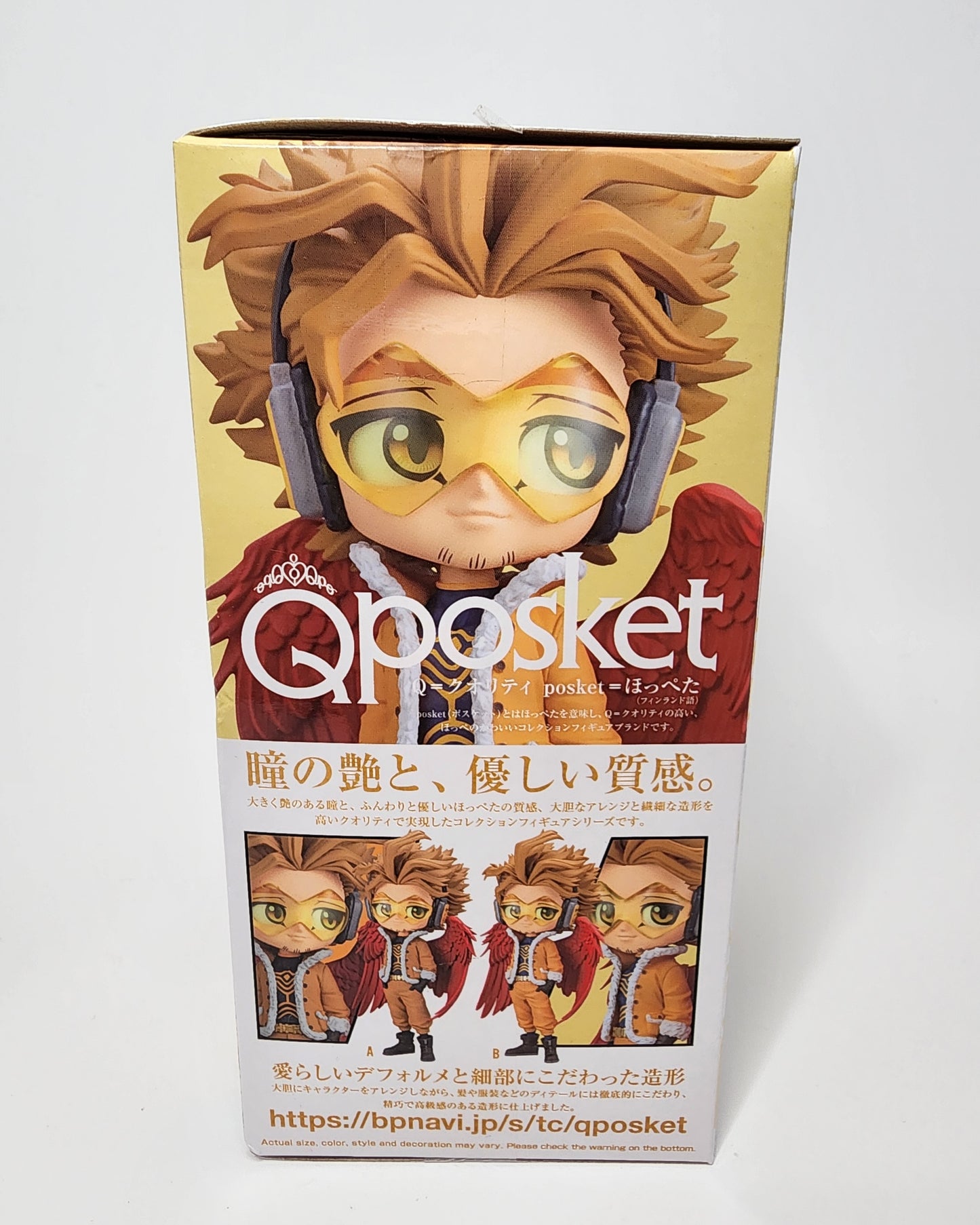 My Hero Academia Hawks Q Posket