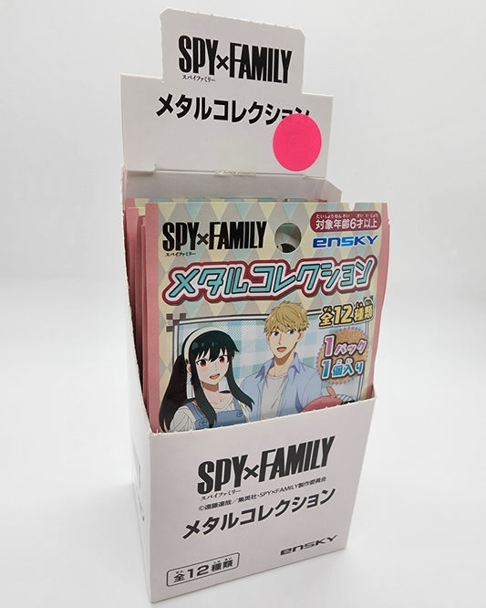 Spy X Family Mini Keychains