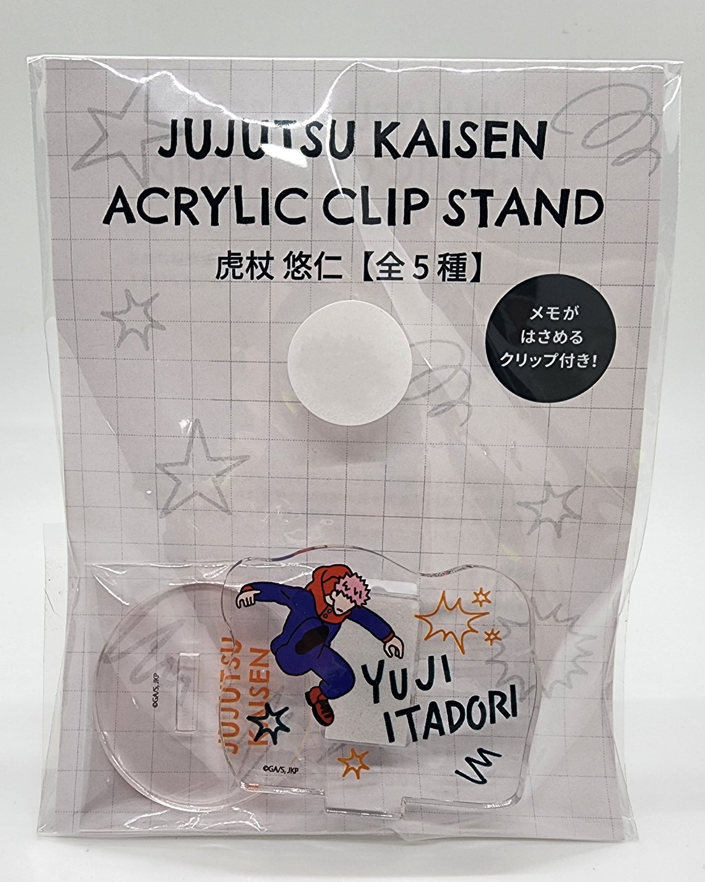 Jujutsu Kaisen Yuji Acrylic Clip Stand