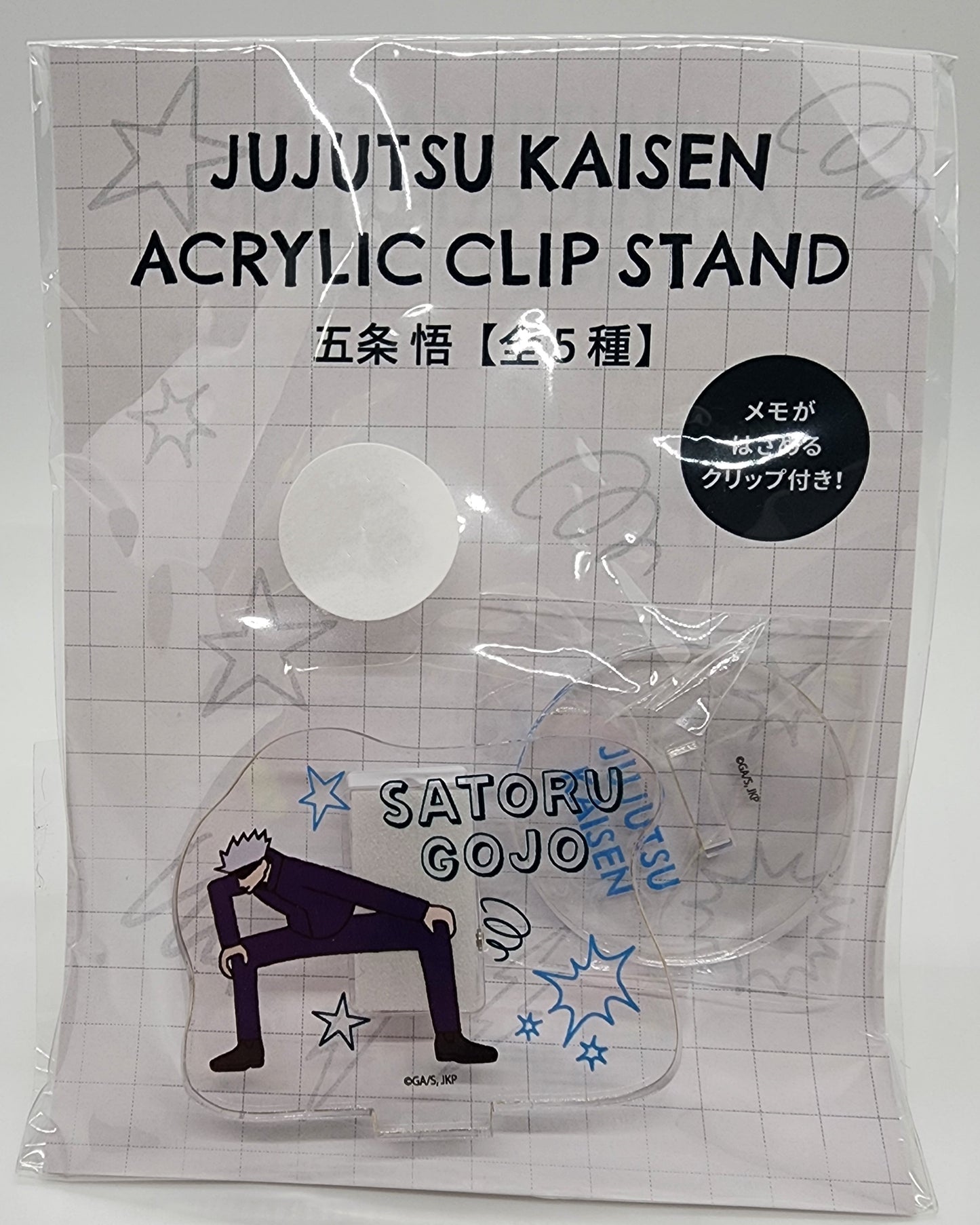 Jujutsu Kaisen Gojo Acrylic Clip Stand